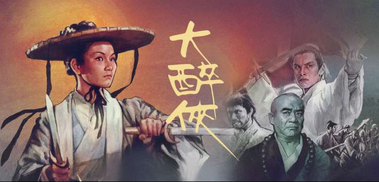 请回答1988 韩剧免费观看